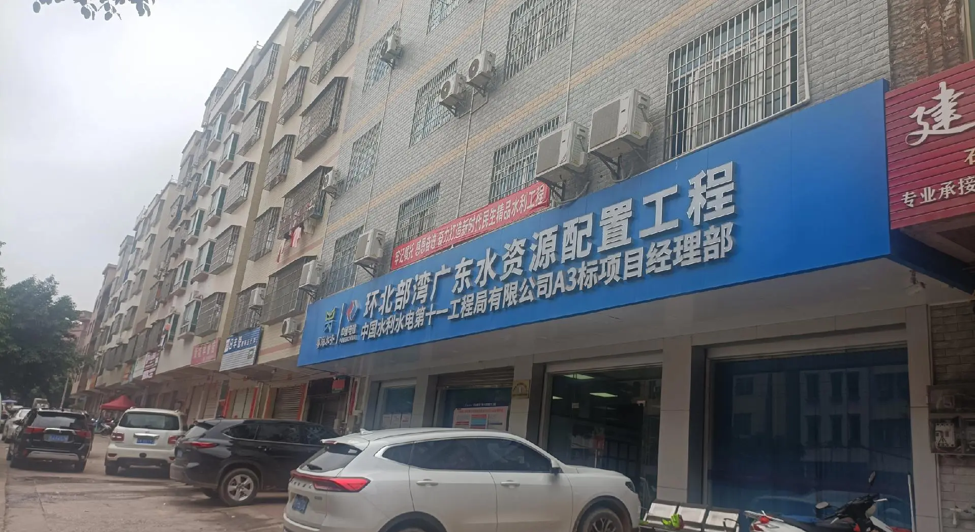 广州南沙:支持广期所积极研究电力期货 支持符合条件金租公司在南沙设立项目公司