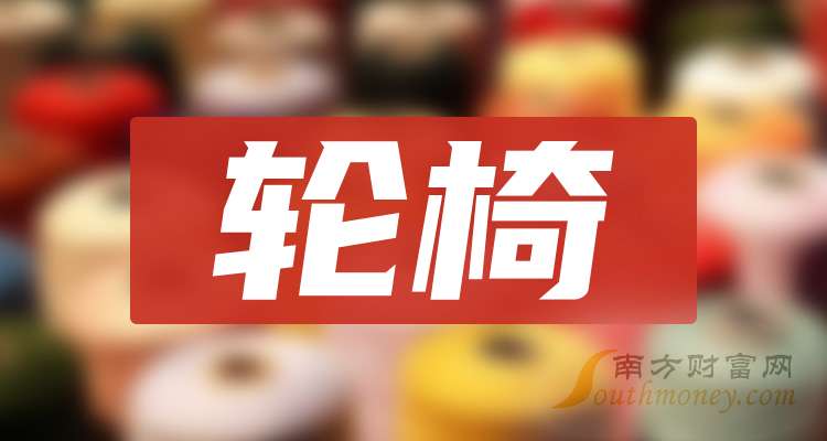 顺丰控股:10月份营收264.54亿元 同比增长9.79%
