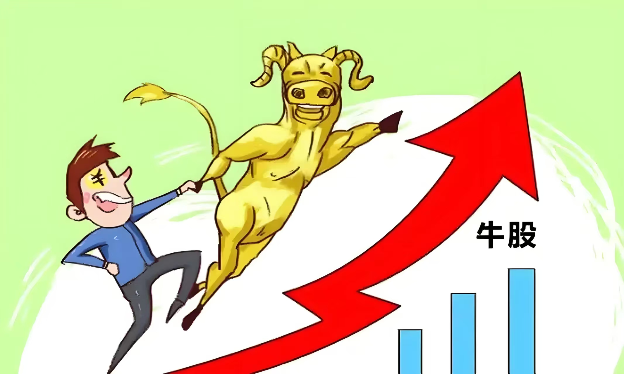 21天13板！翻倍大牛股再度涨停，平潭发展回应