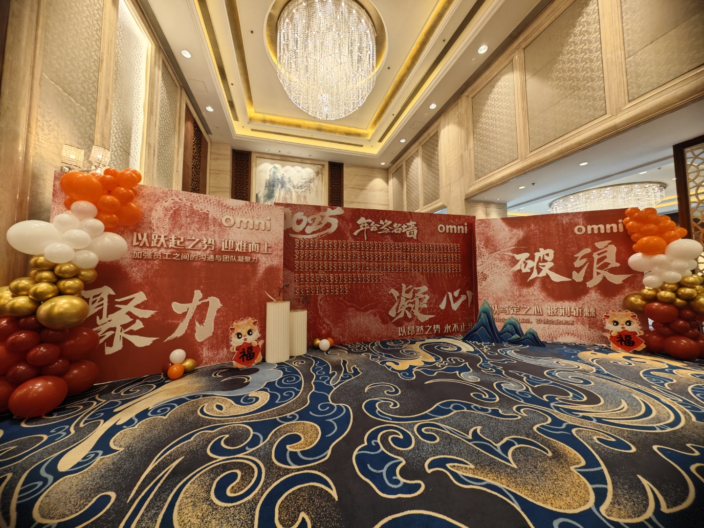 迈瑞医疗:赴港上市搭建国际化资本平台 开启全球战略新征程