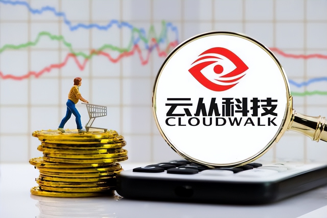 破发股绿通科技拟5.3亿超募资金收购 标的现金流连负