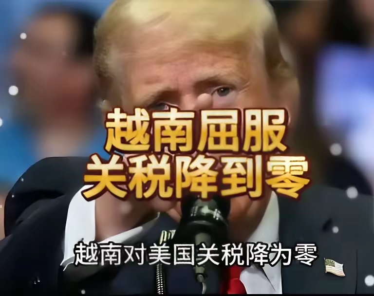 拉加经委会：美关税致拉美和加勒比地区引资能力大幅下降