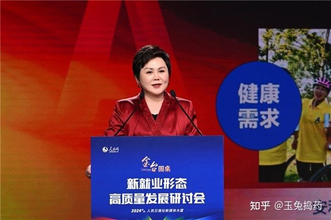 安利股份入选“2025年上市公司可持续发展优秀实践案例”