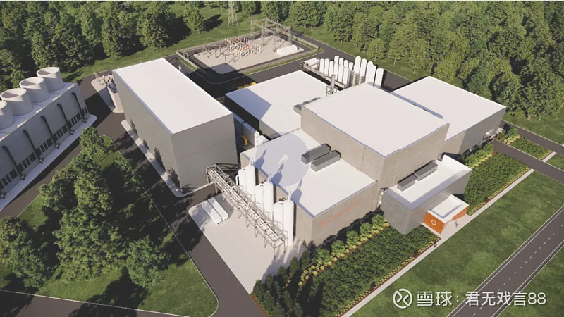 中科海奥聚变电源技术中心在合肥揭牌 助力安徽聚变产业升级