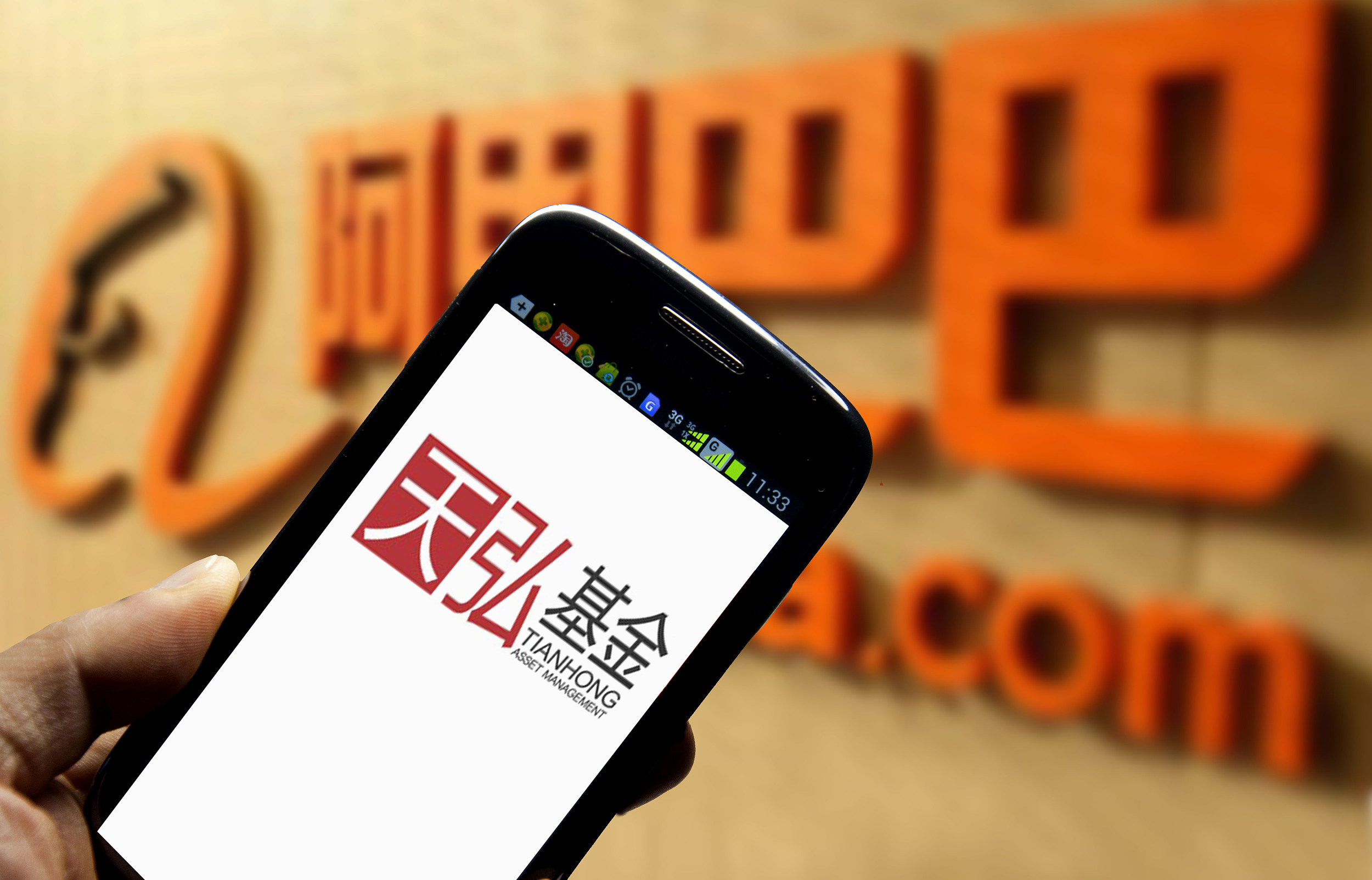 光伏ETF: 天弘基金管理有限公司关于新增国信证券股份有限公司为旗下部分基金流动性服务商的公告