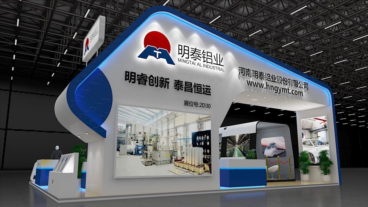 生益电子拟定增募资不超过26亿元；宁德时代:本次询价转让价格为376.12元/股丨公告精选