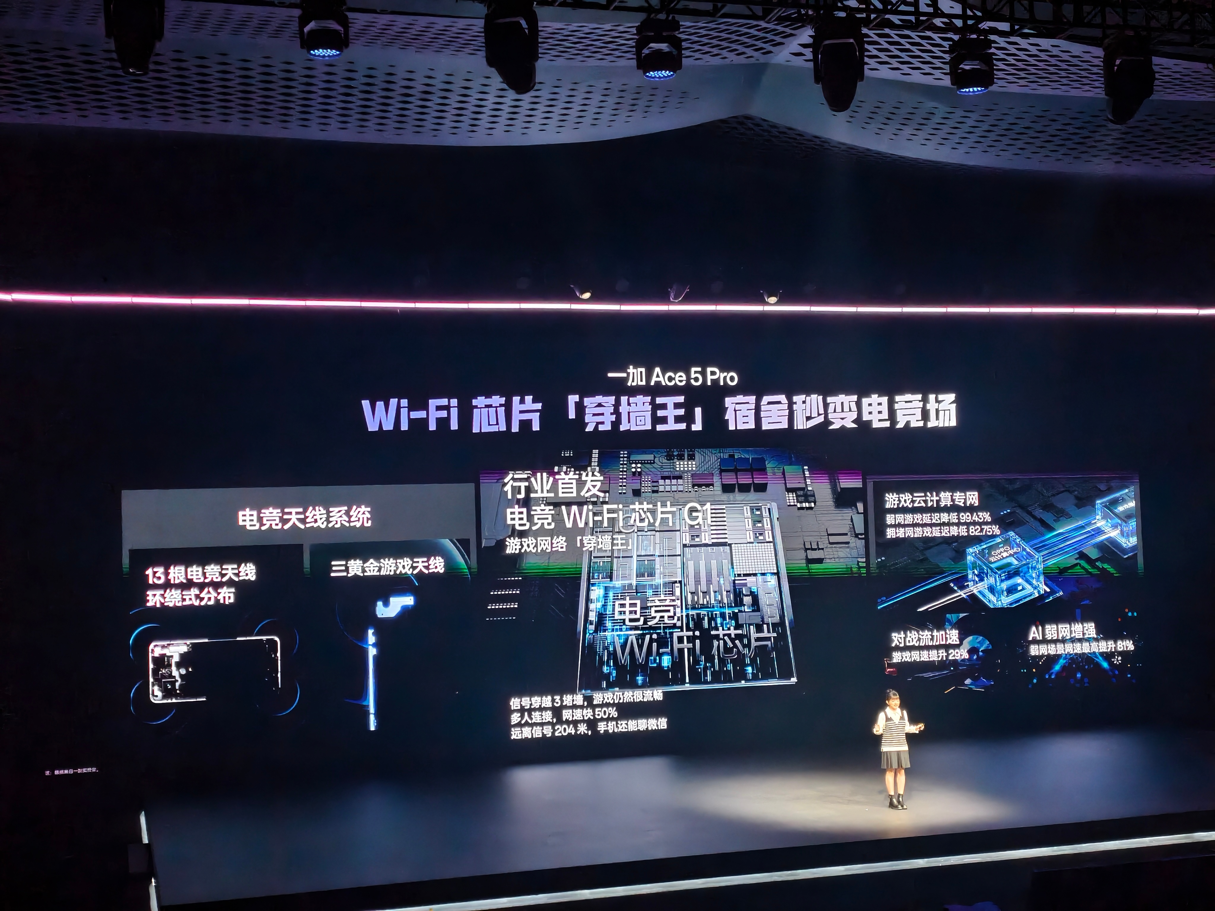 谷歌Gemini 3 Pro正式上线,港股科技30ETF(513160)盘中涨近1%,机构看好港股科技估值持续提升