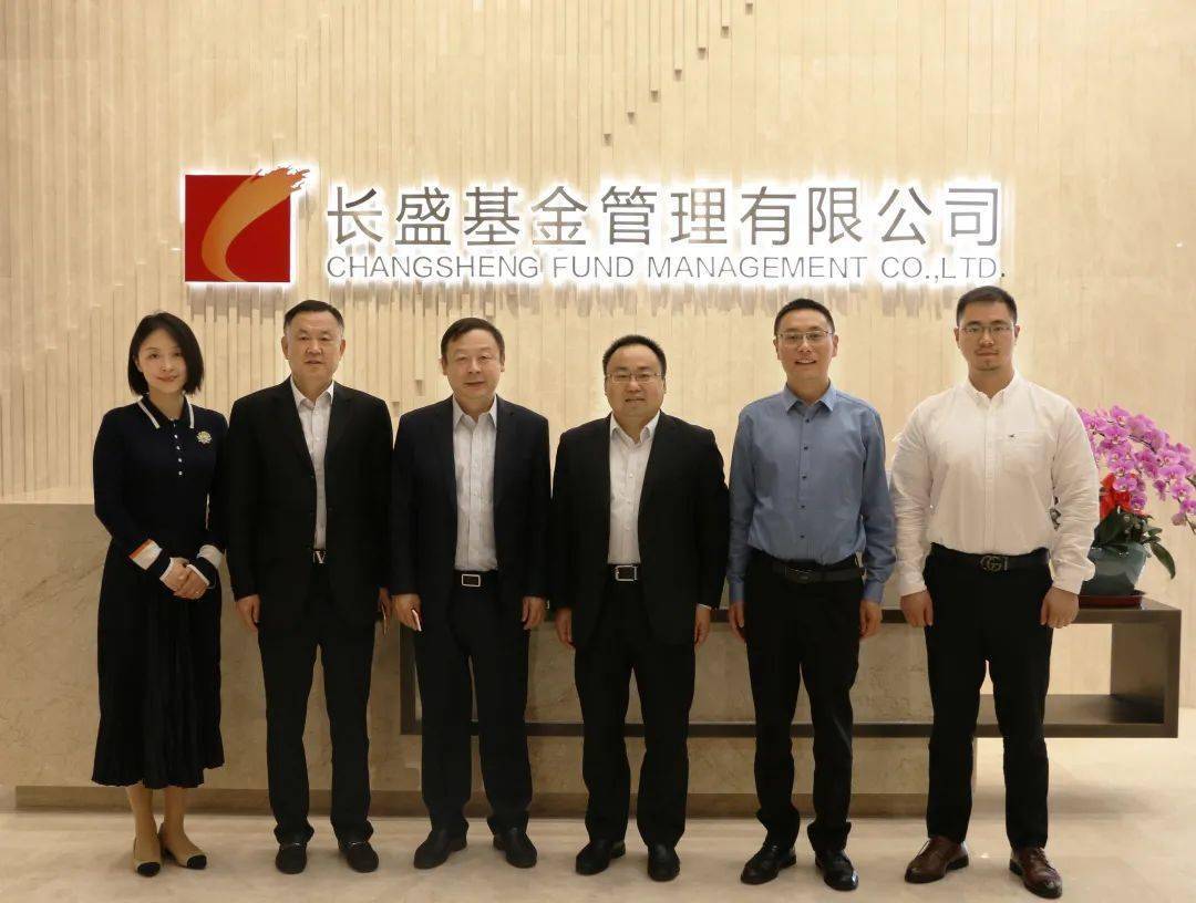 基金分红：长盛盛启债券基金11月25日分红