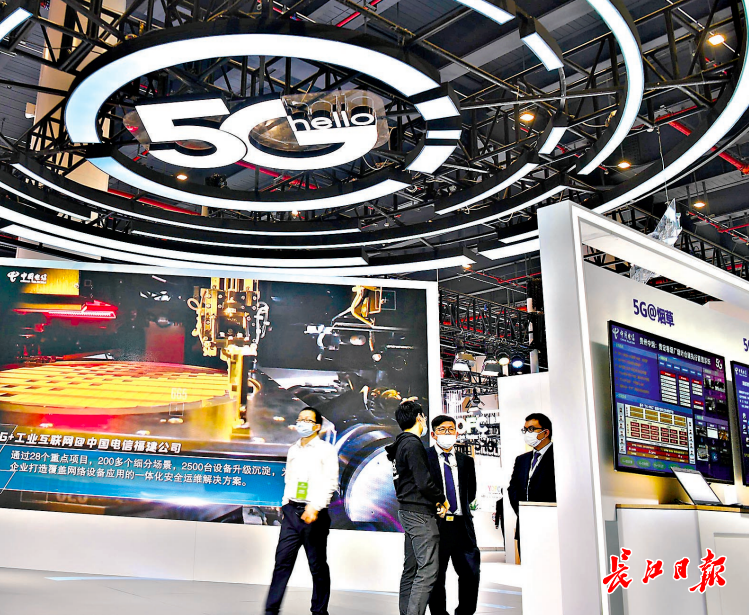 天津滨海新区：激活街镇“经济细胞” 增添发展新动力