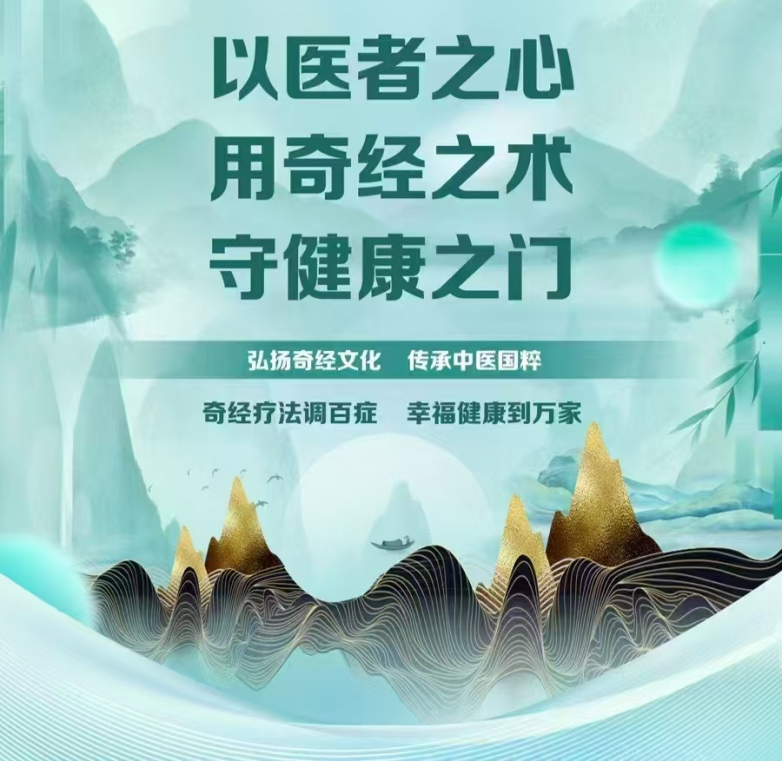 支持创新药和医疗器械发展 激发研发活力呵护百姓健康