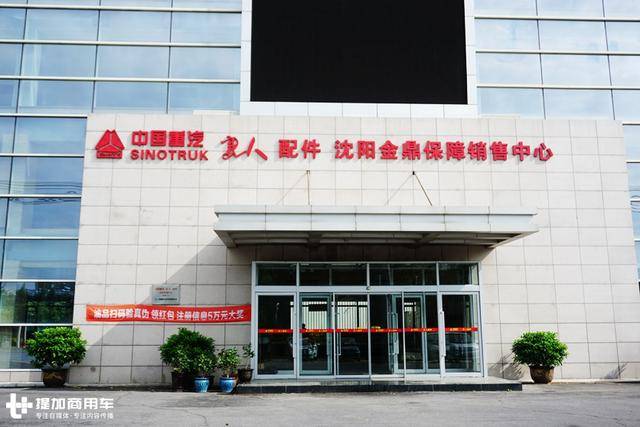 达实智能总经理苏俊锋:坚持自主创新 深耕智慧空间服务