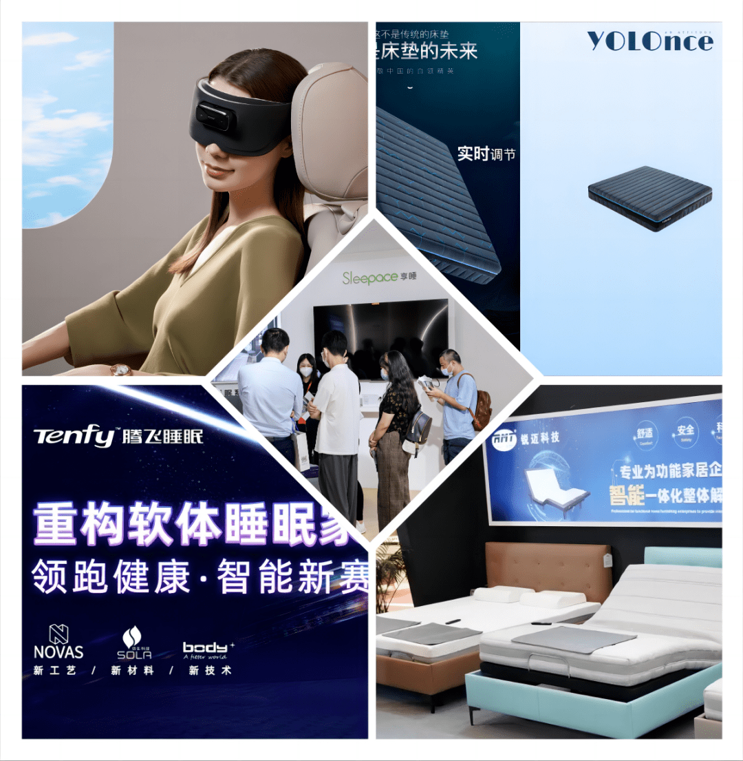 盈峰集团增持索菲亚10.77%股权 长期看好家居赛道投资价值