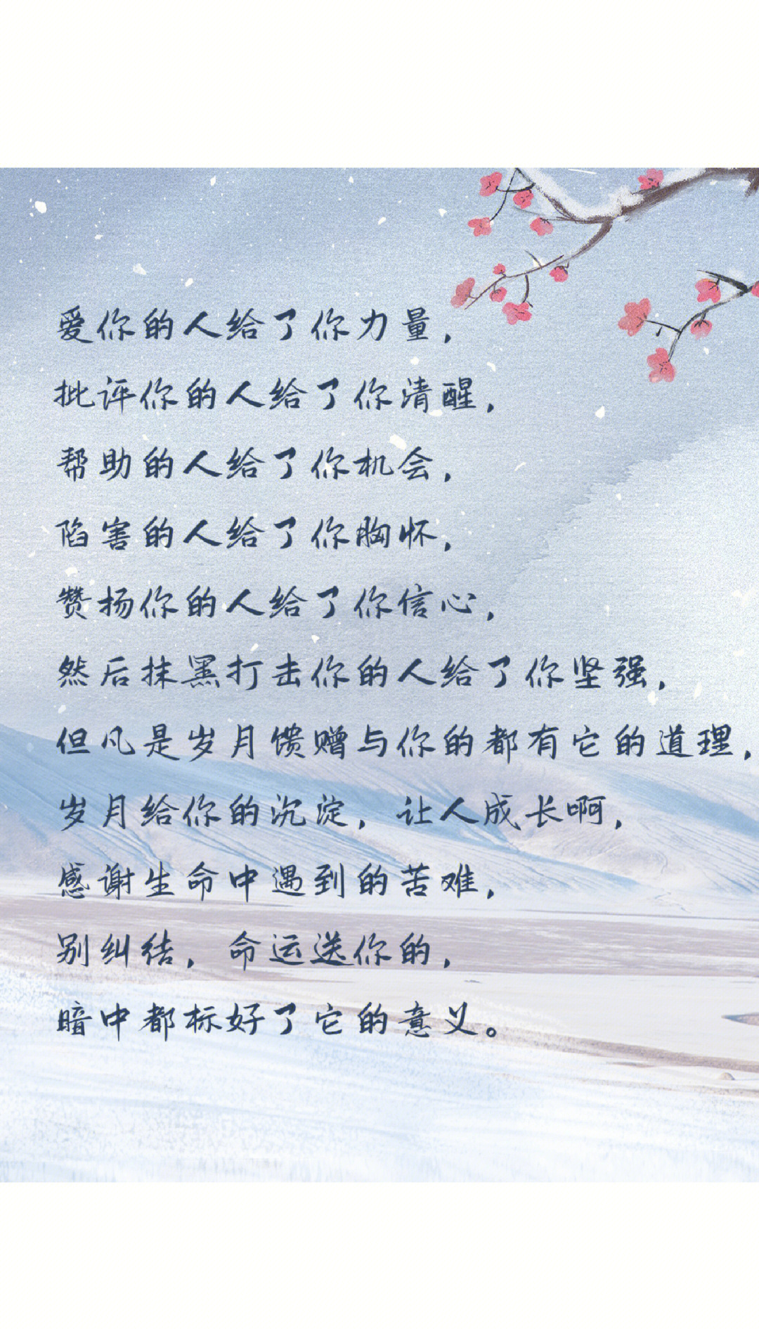 第一观察｜传递真善美传播正能量，总书记这样寄语志愿服务