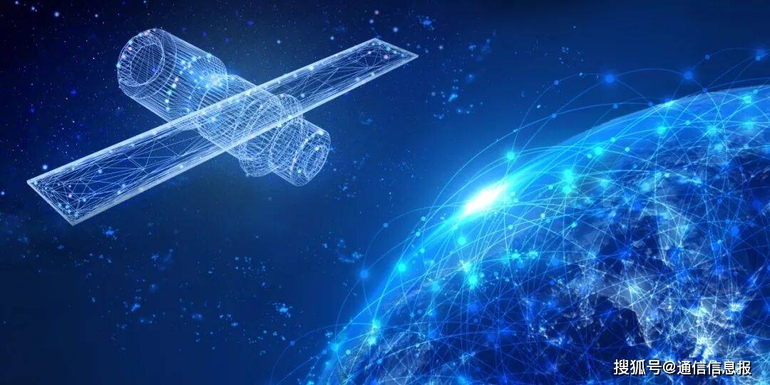 卫星互联网建设提速 上市公司掘金产业链机遇