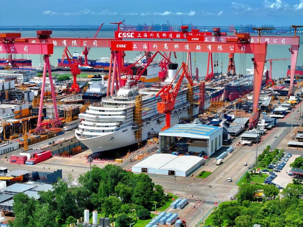 中船集团举办“向海图强·智领深蓝”科技创新大会暨科技周活动