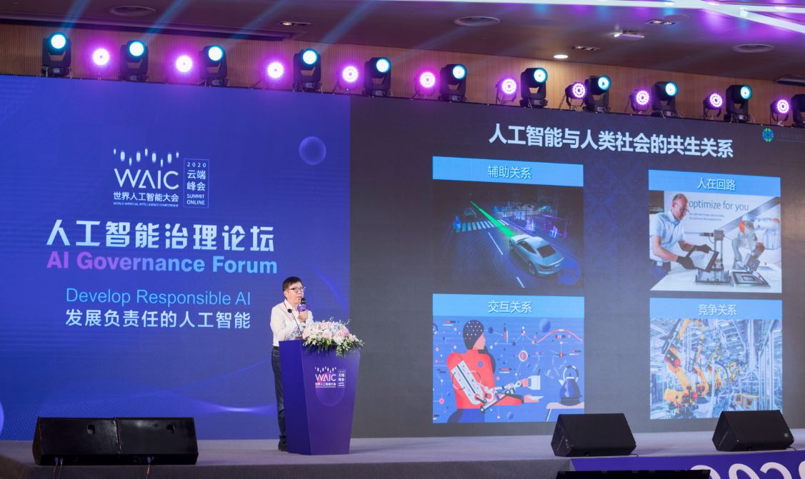 吕本富：人工智能发展趋势和高价值场景发掘