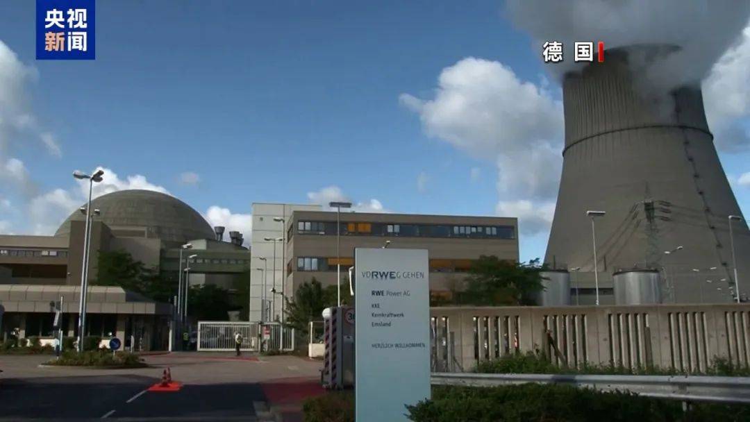 德国去年前11个月工业产出同比下降1.2%