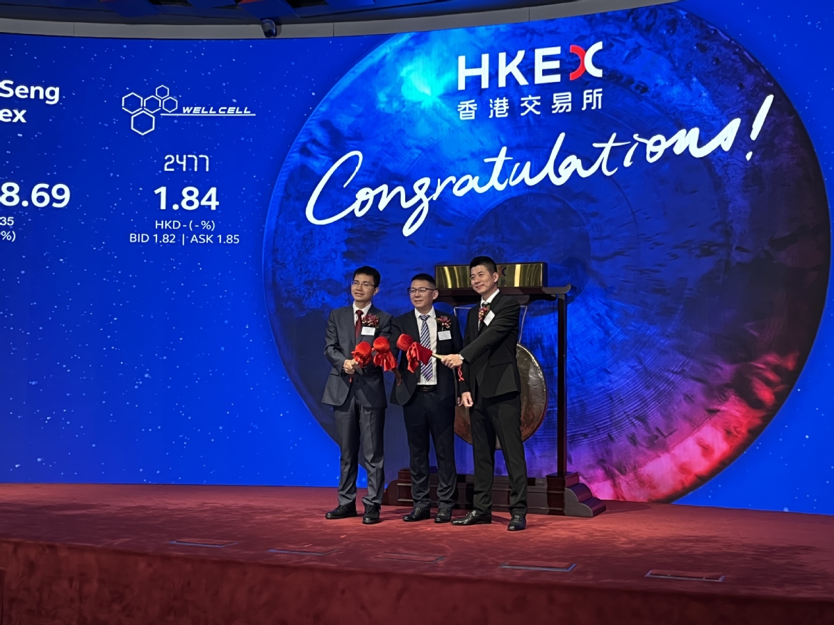 港交所行政总裁陈翊庭：港股IPO申请超200宗 近半为科技企业