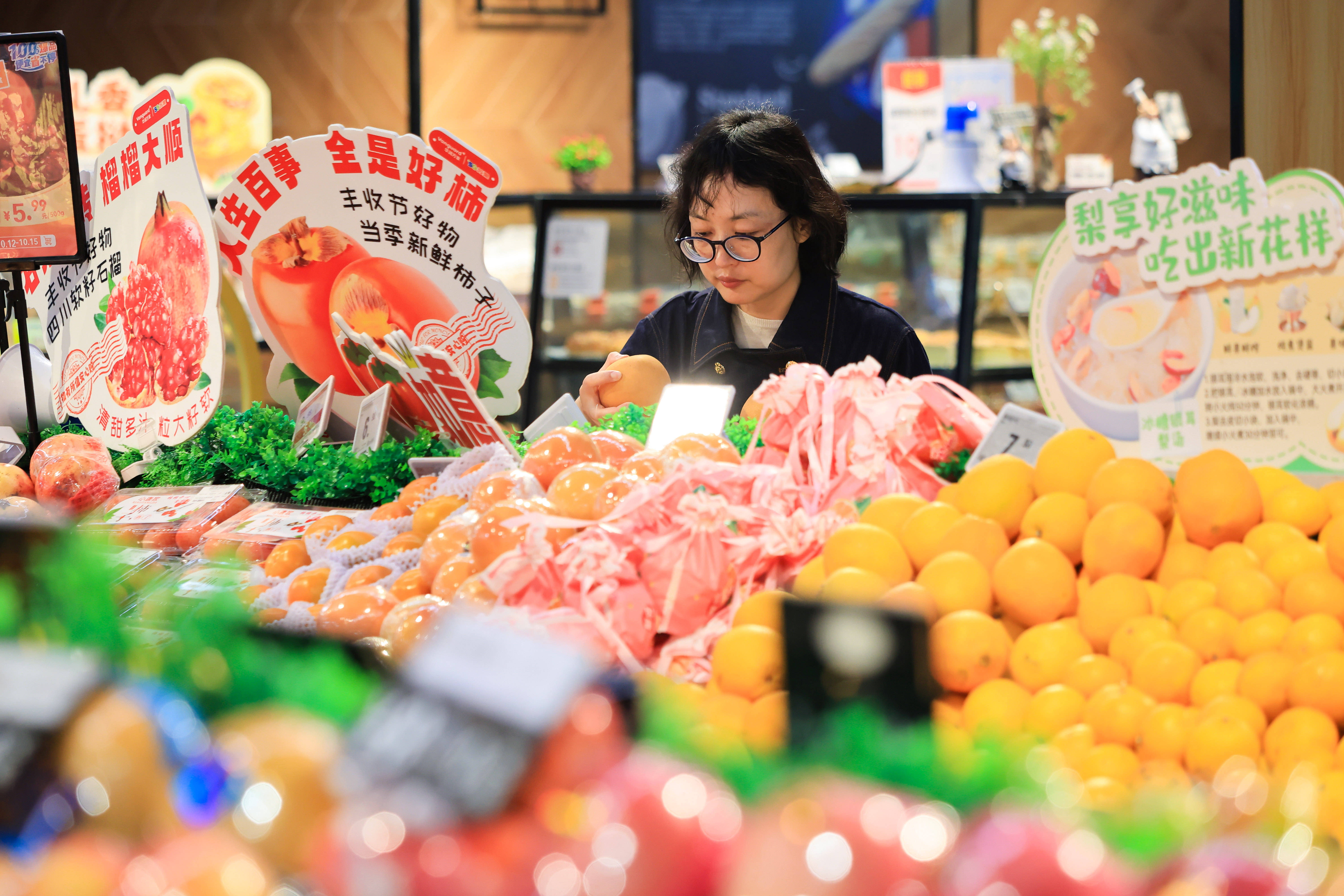 2025年12月CPI同比上涨0.8%