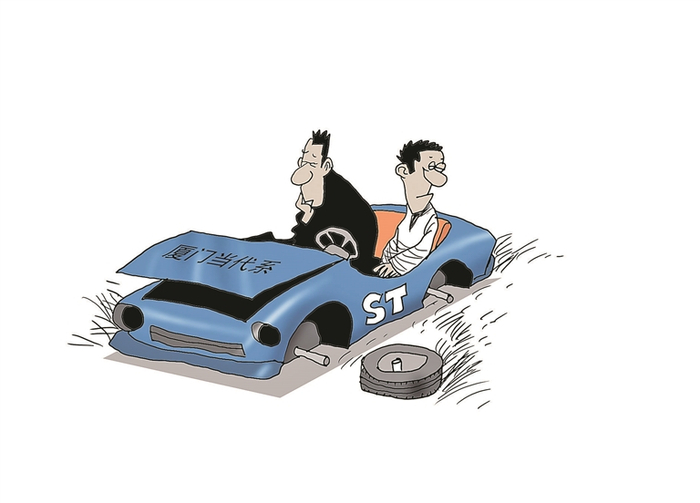 狂奔在资本路上的恒力集团