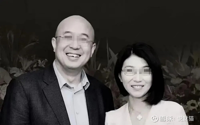 药明康德出售药明合联8600万股股票套现约24.26亿港元