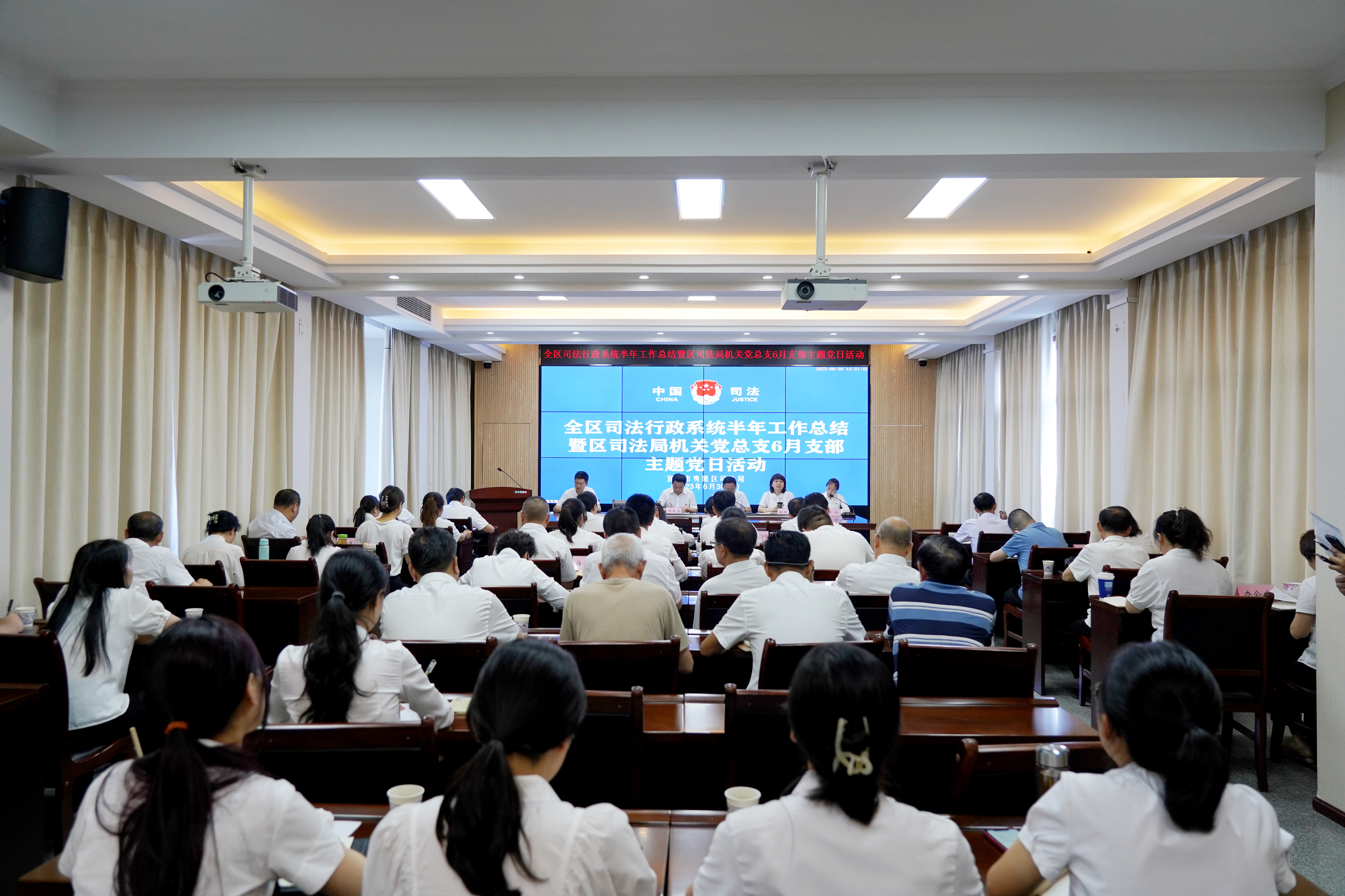 北京市司法局：锚定“专业为民”方向 把调解工作做深做实