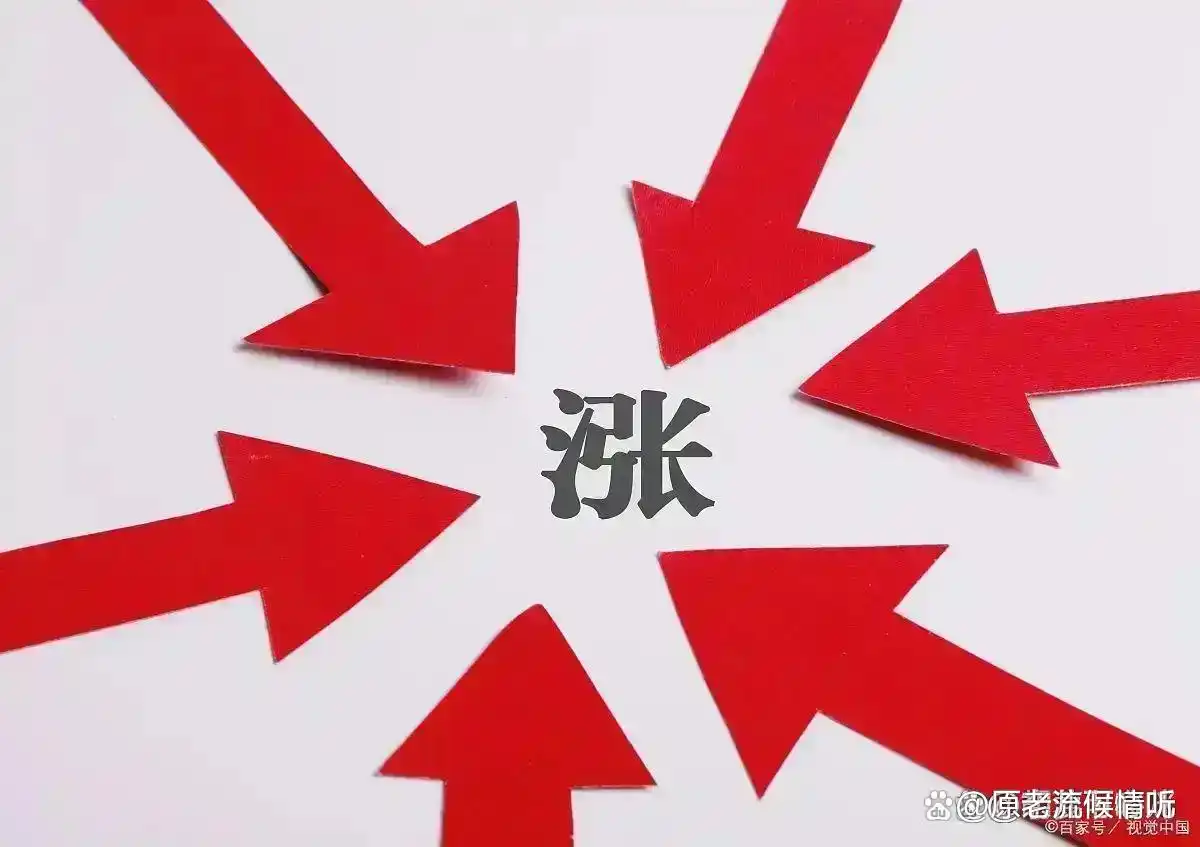 1月8日青农转债上涨0.19%，转股溢价率39.84%