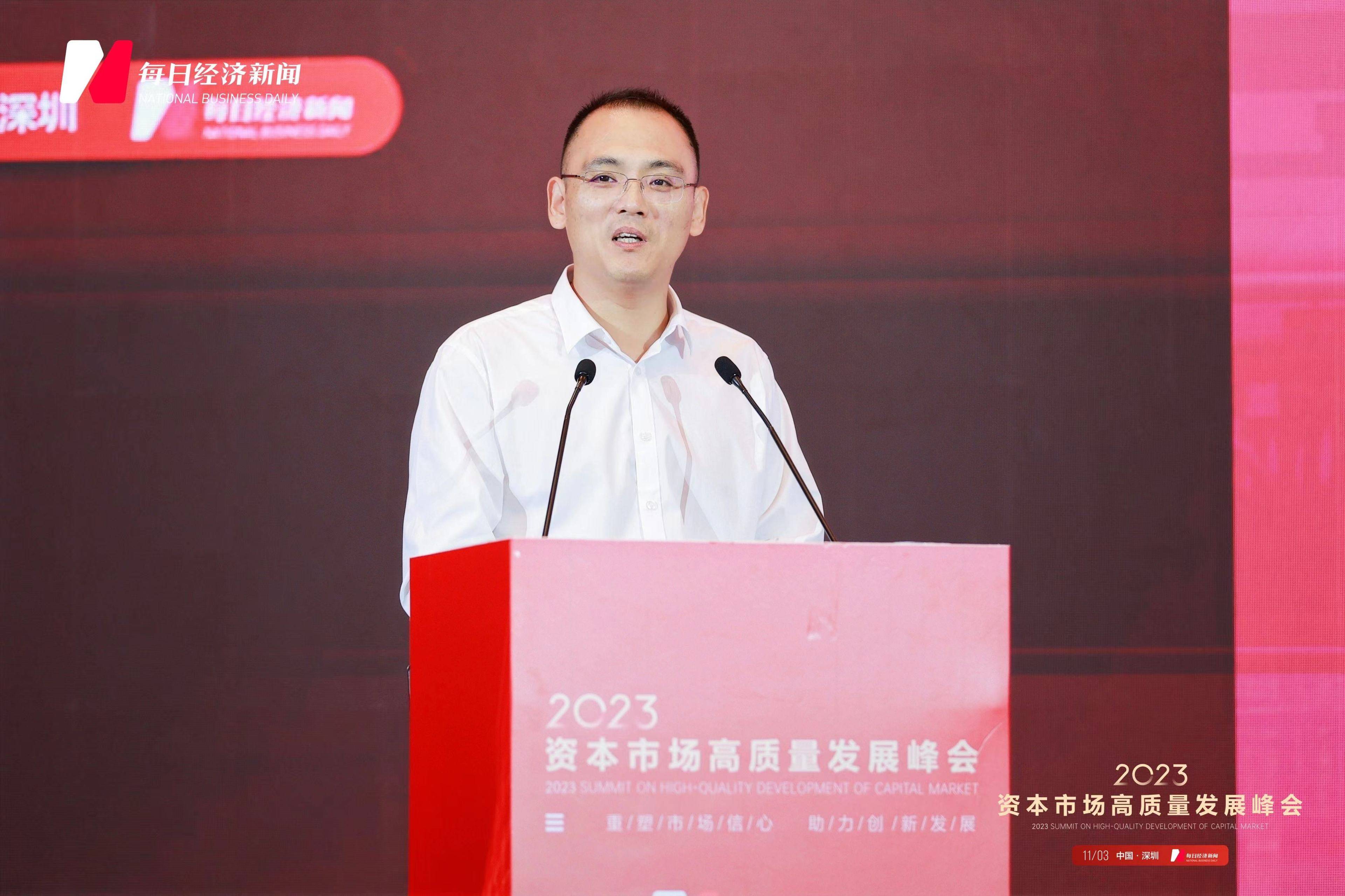 中国资本市场科技创新成色越擦越亮