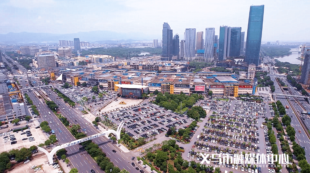 超万户外资经营主体何以落户义乌