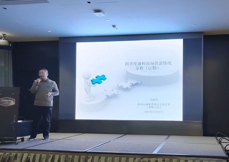 避险“大军”扩容：衍生品工具助力上市公司稳定经营