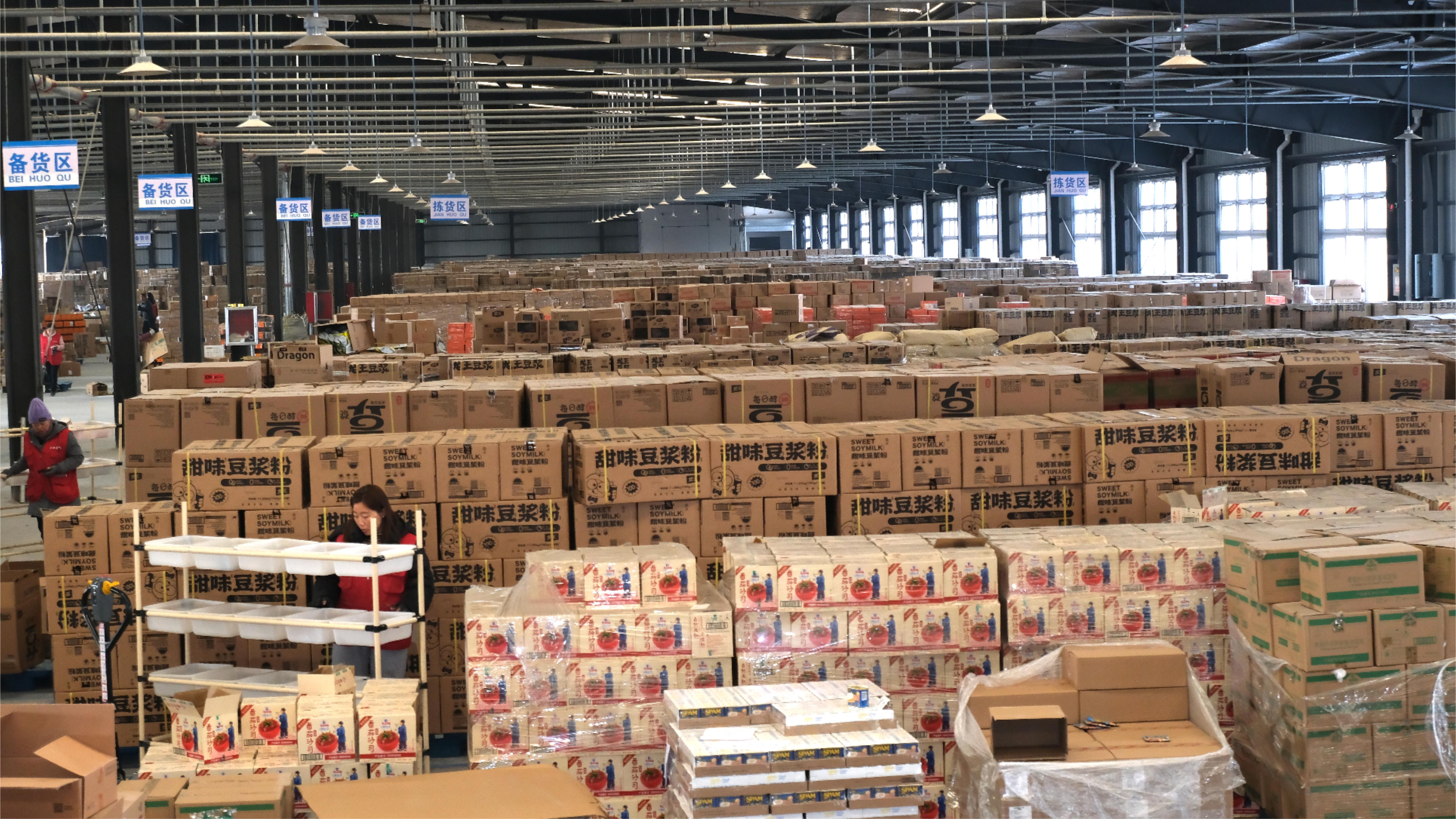 商务部：将推进汽车流通消费改革试点 全链条扩大汽车消费