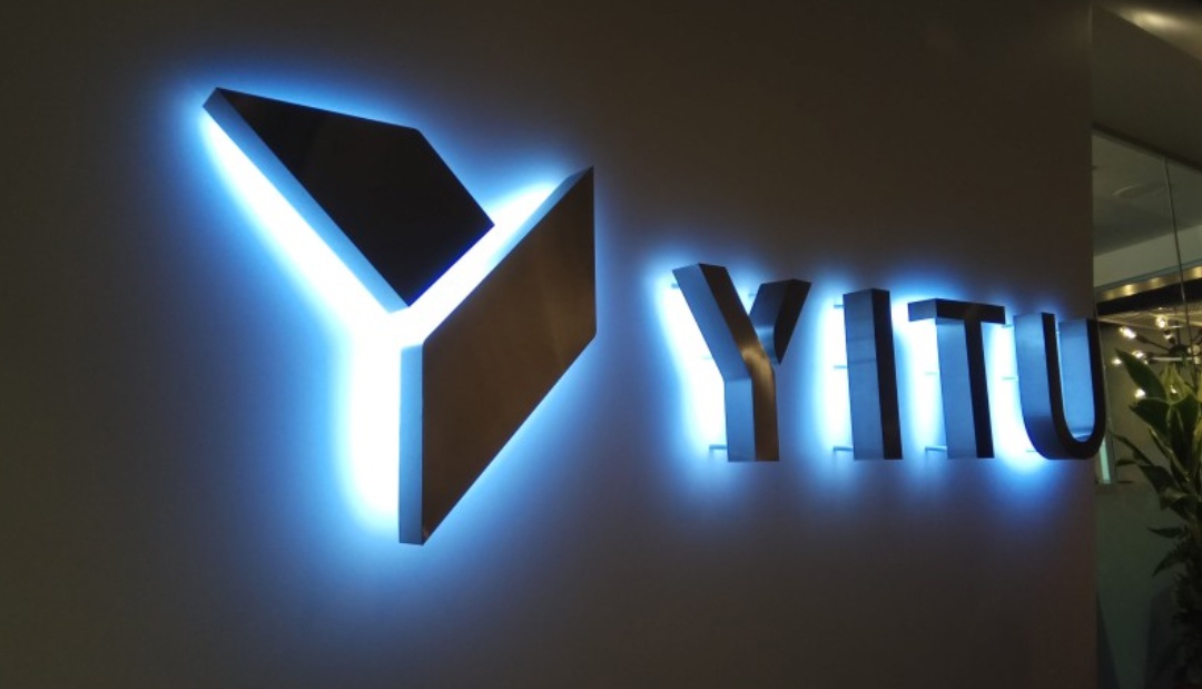 新洁能实控人一致行动人拟减持 2020上市2募资共19亿