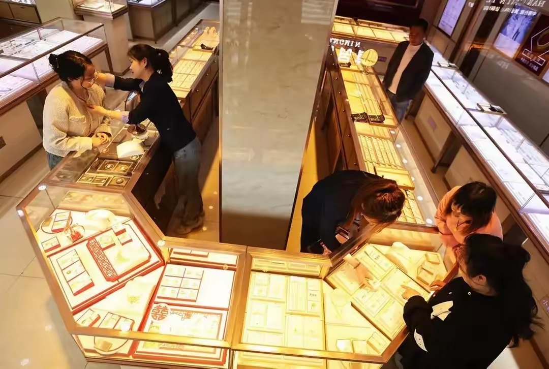 伦敦股市14日上涨