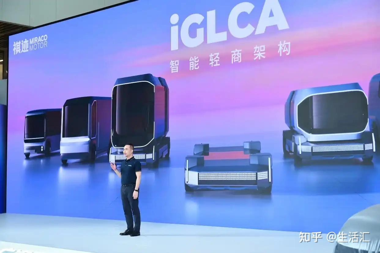 广汽集团：以“市场+技术”双轮驱动向科技型企业转型 力争再造“新广汽”