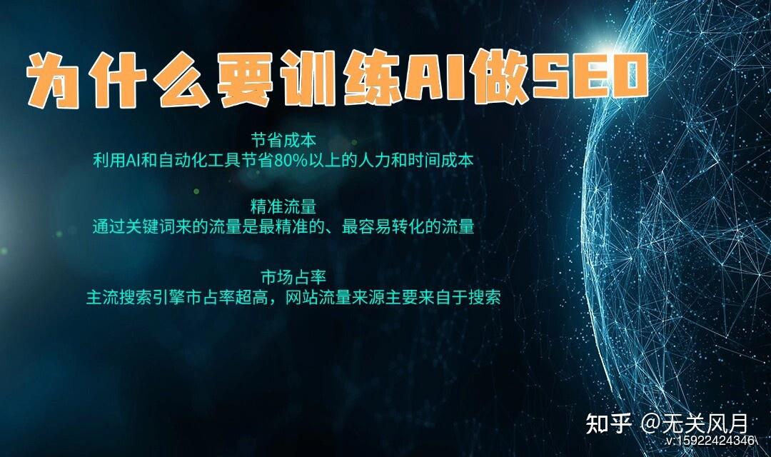 AI或将“恶意”扩展到不相关任务