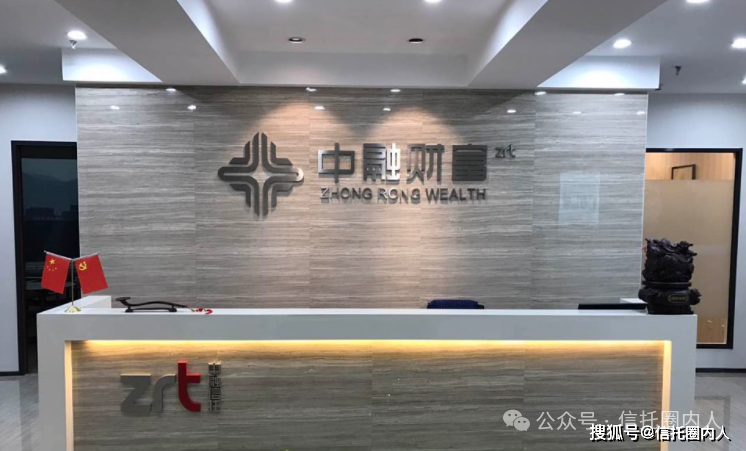 切实服务实体经济 信托成上市公司重要融资渠道