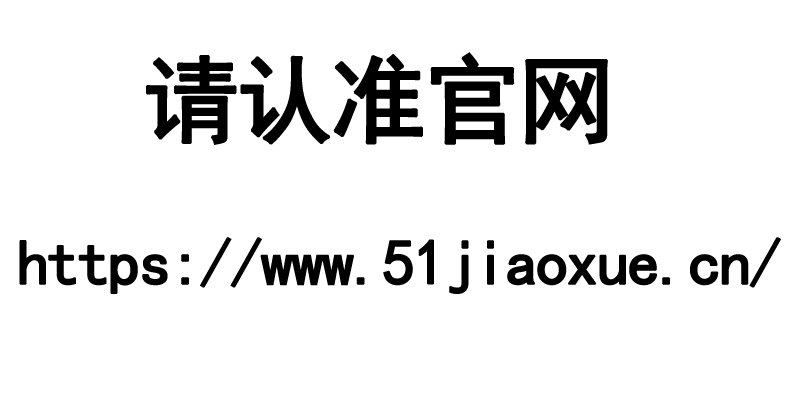 “三高三慢”防治管理面临挑战 我国探索慢病综合防控新模式与路径