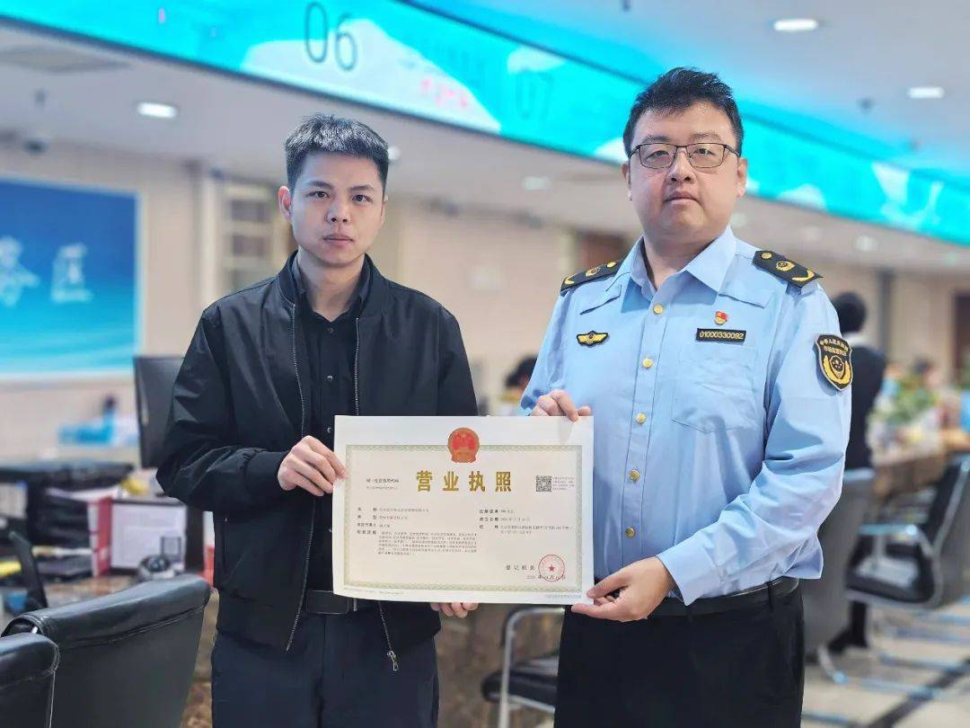 切实服务实体经济 信托成上市公司重要融资渠道