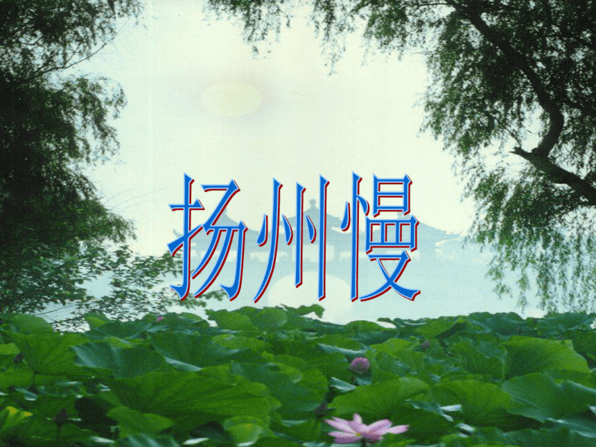 “三高三慢”防治管理面临挑战 我国探索慢病综合防控新模式与路径