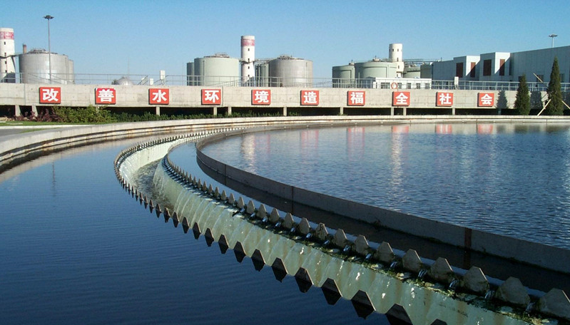 高能环境实控人拟减持 上半年子公司因污染责任人被拘