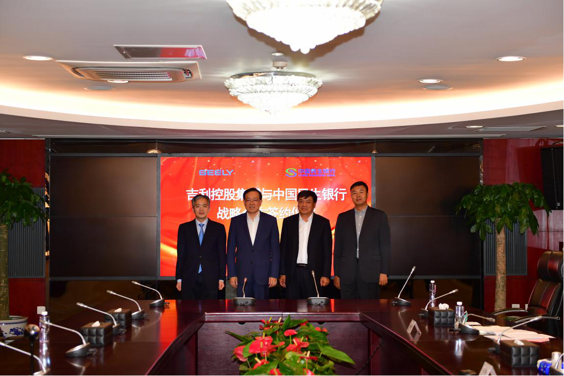 智慧眼与海光信息达成战略合作