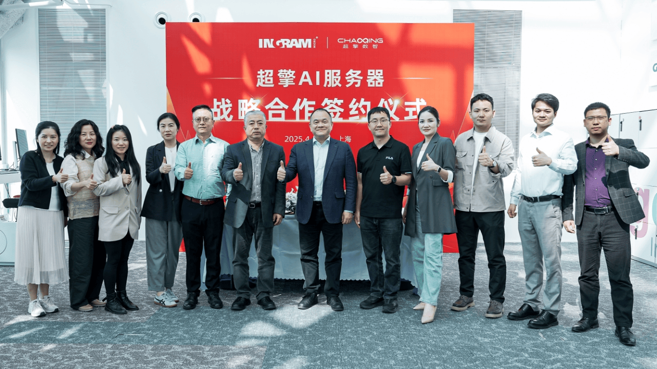 智慧眼与海光信息达成战略合作