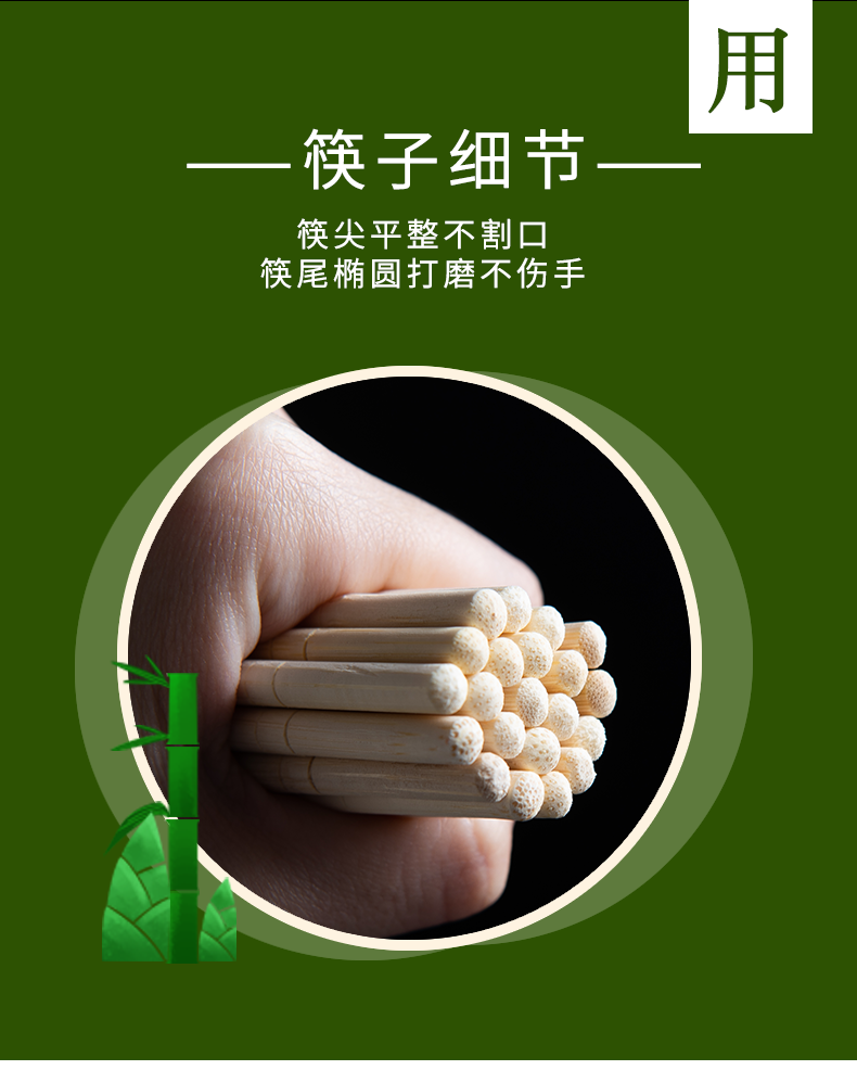 热梗“外卖筷子从不说谎”悄然流行 现存外卖相关企业超350.4万家