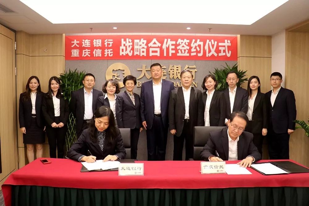 上市银行竞逐移动端 加速迭代提升服务质效