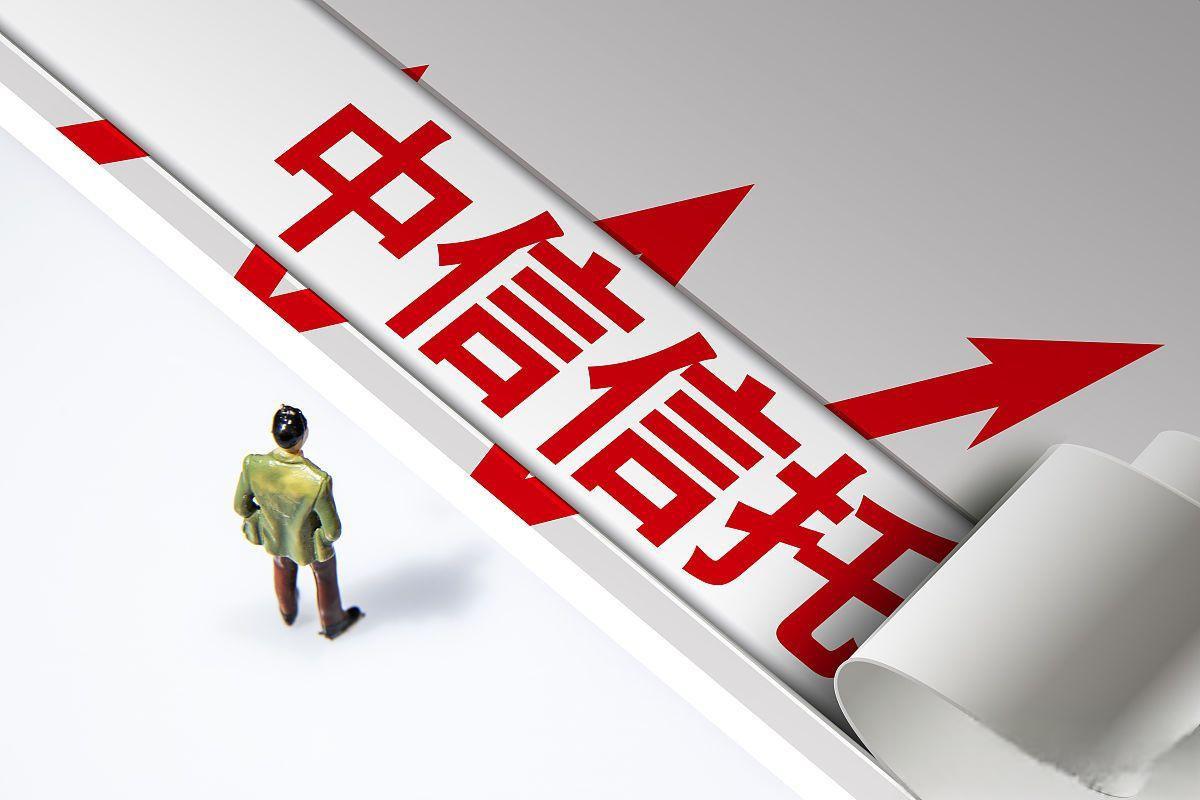 天津多部门联合印发通知开展不动产信托财产登记试点