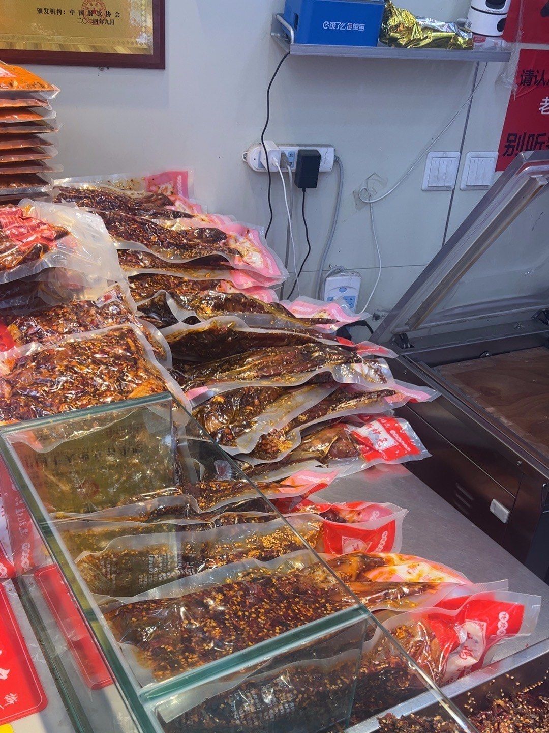 13类食品在直播间里坚决不能卖