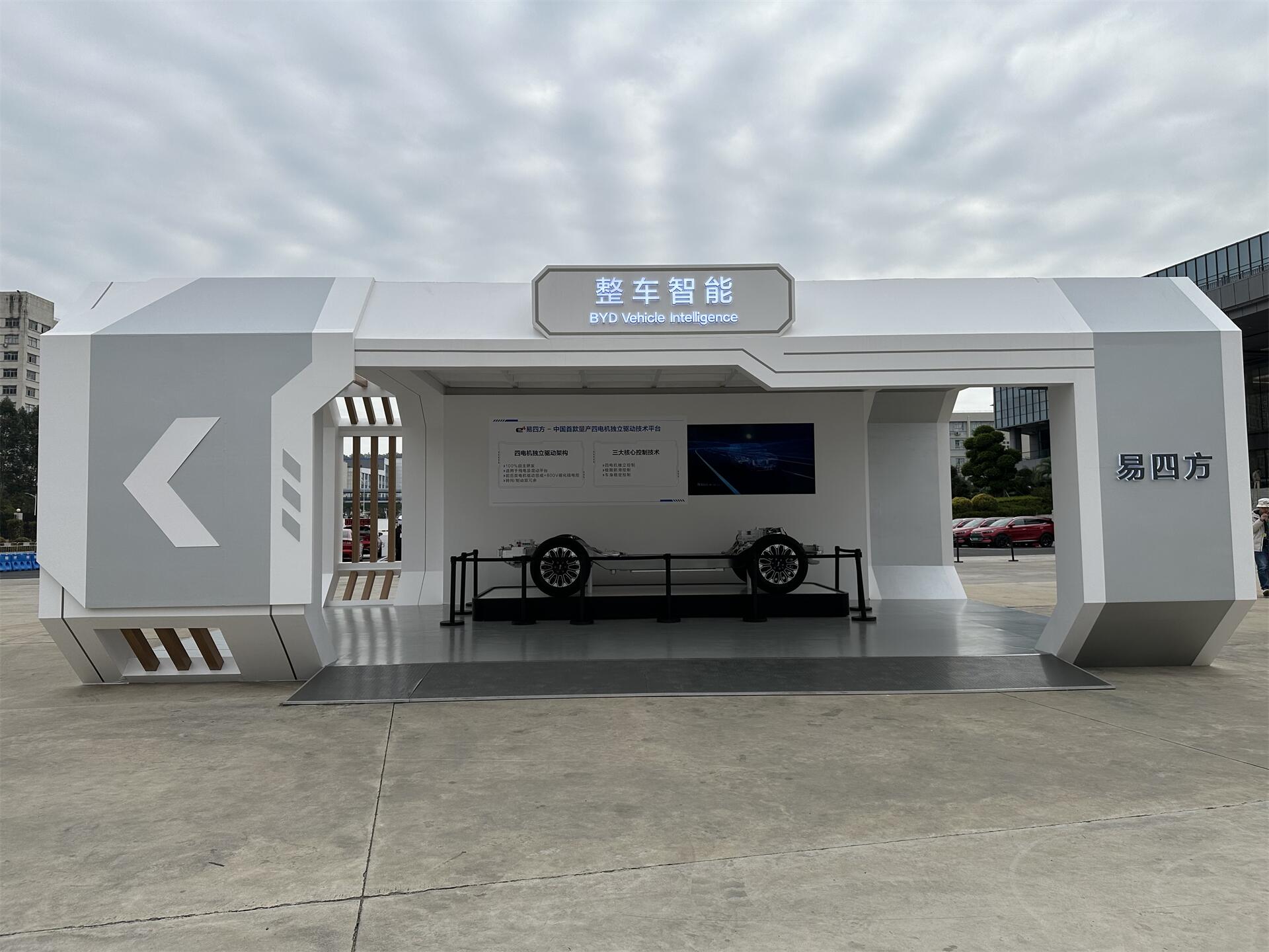 国投智能：以安全可信为锚 定义智能未来