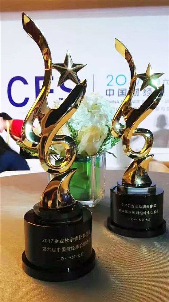 财经聚焦丨“人造太阳”照进现实还有多远？