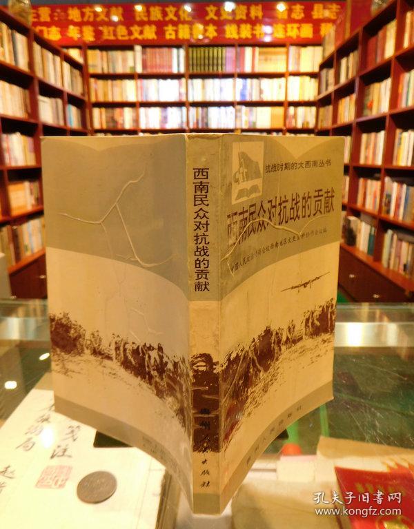 资与治 西南F4拓新局