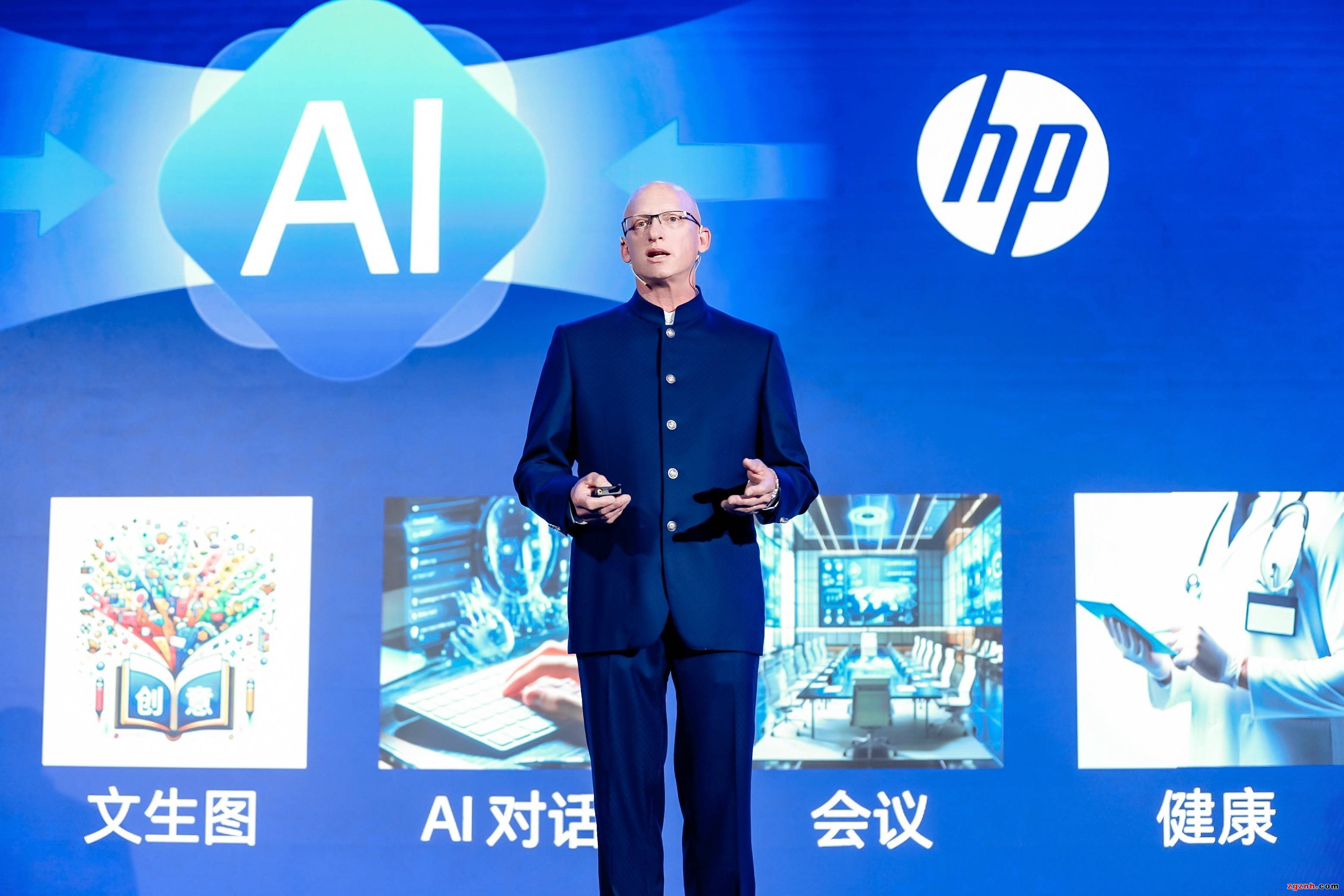 杰创智能发布全场景AI新产品